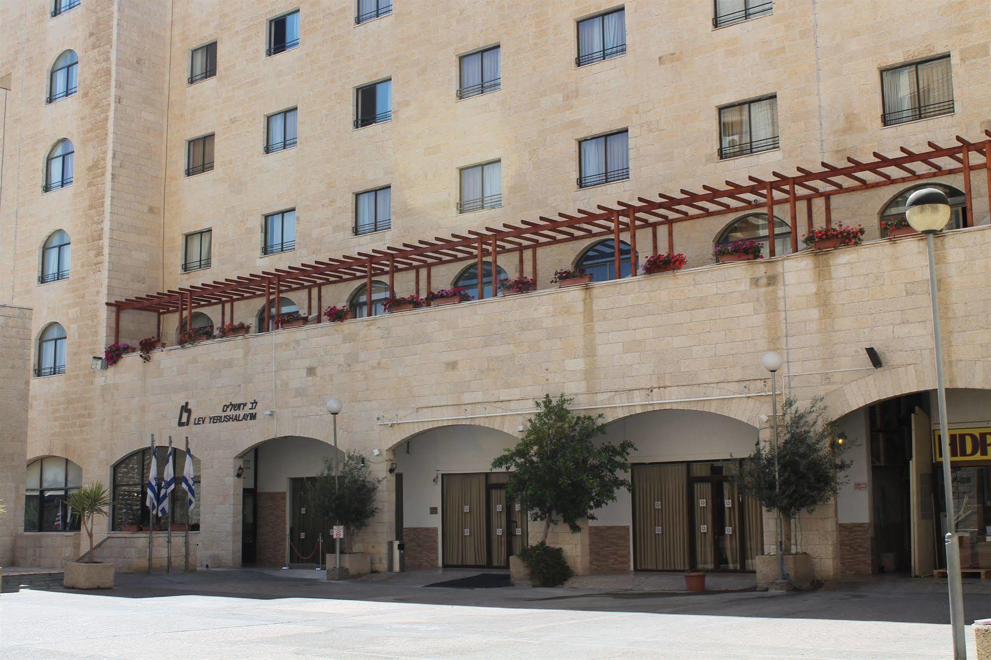 Lev Yerushalayim Hotel Baitulmaqdis Luaran gambar